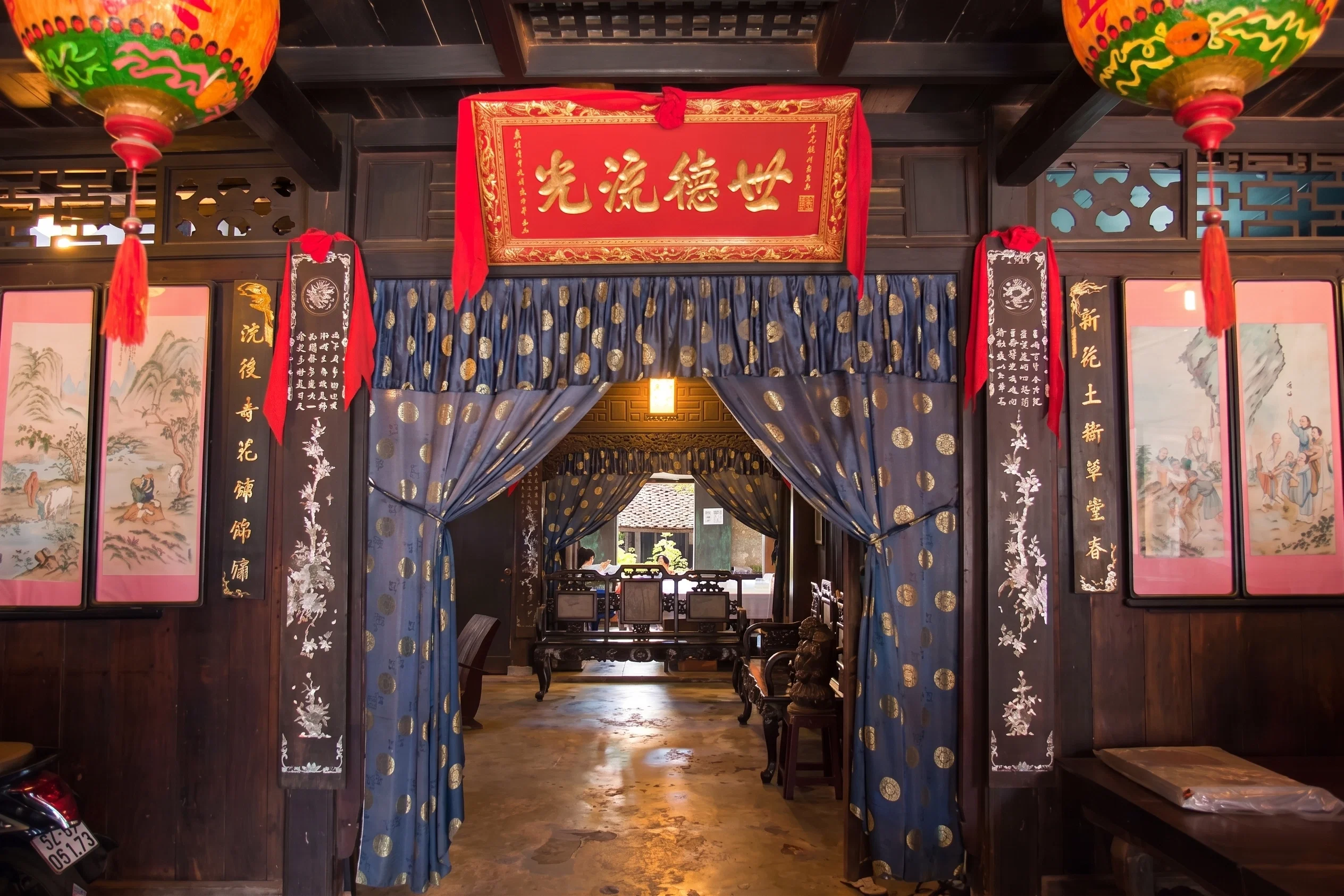 七亩椰林与会安
